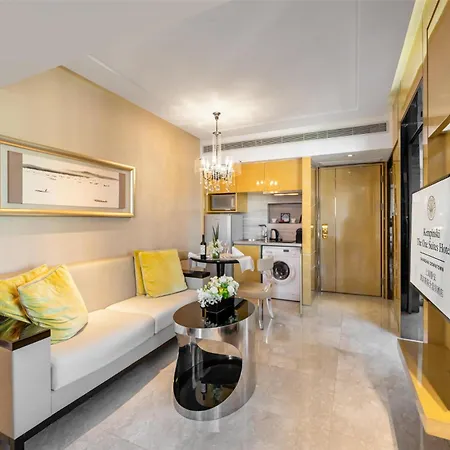 Kempinski The One Suites Hotel Shanghai Downtown Exterior photo