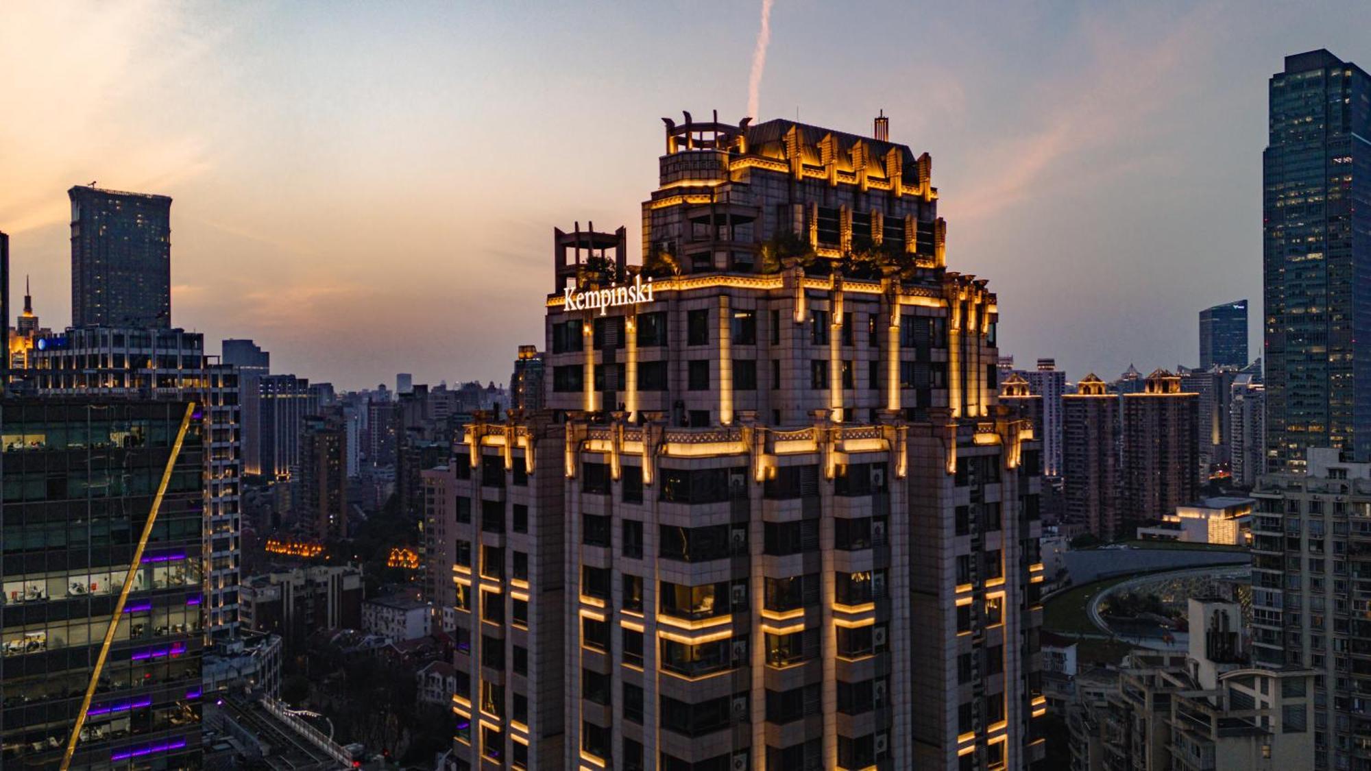 Kempinski The One Downtown