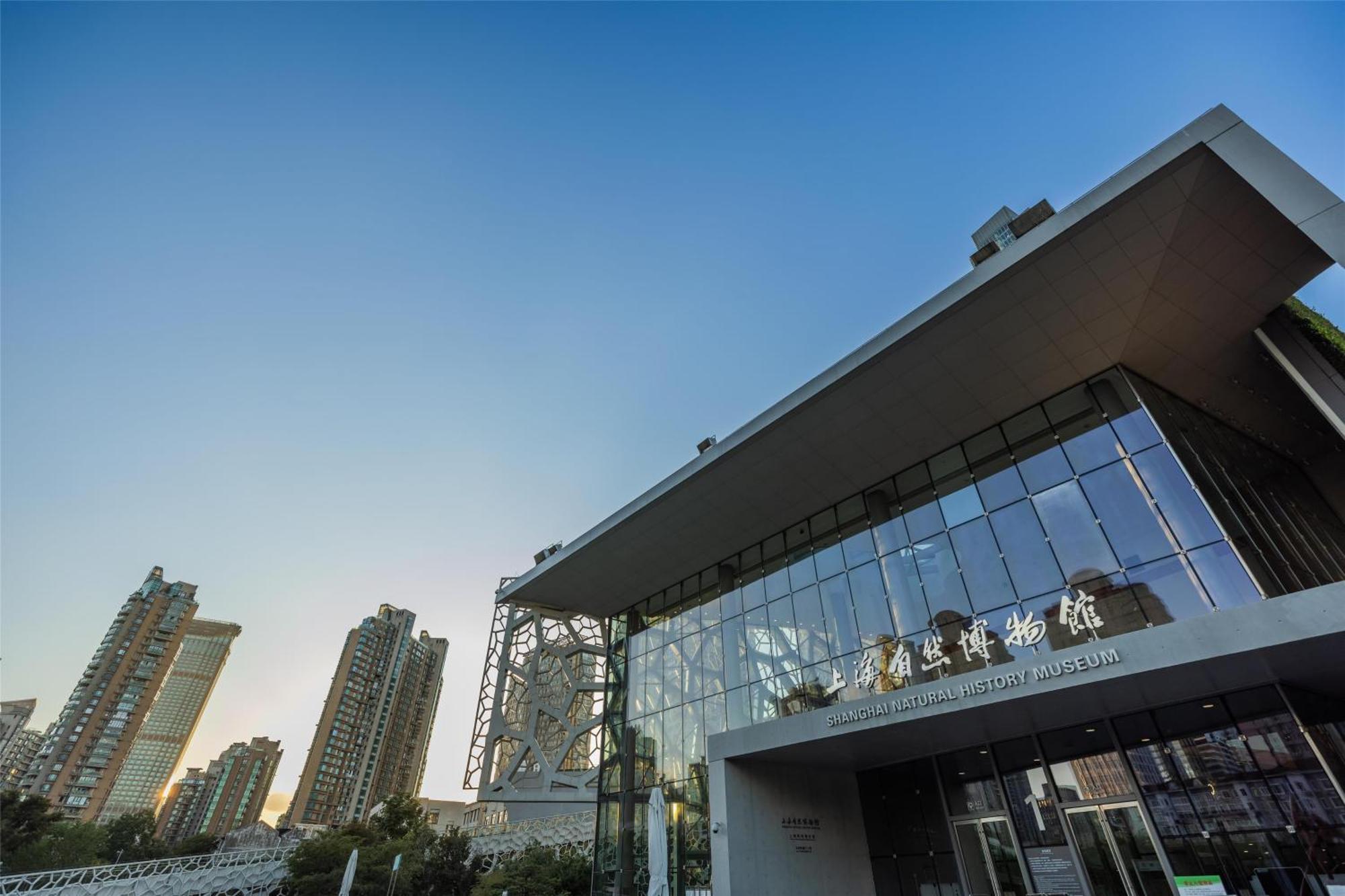 Aparthotel Kempinski The One Downtown
