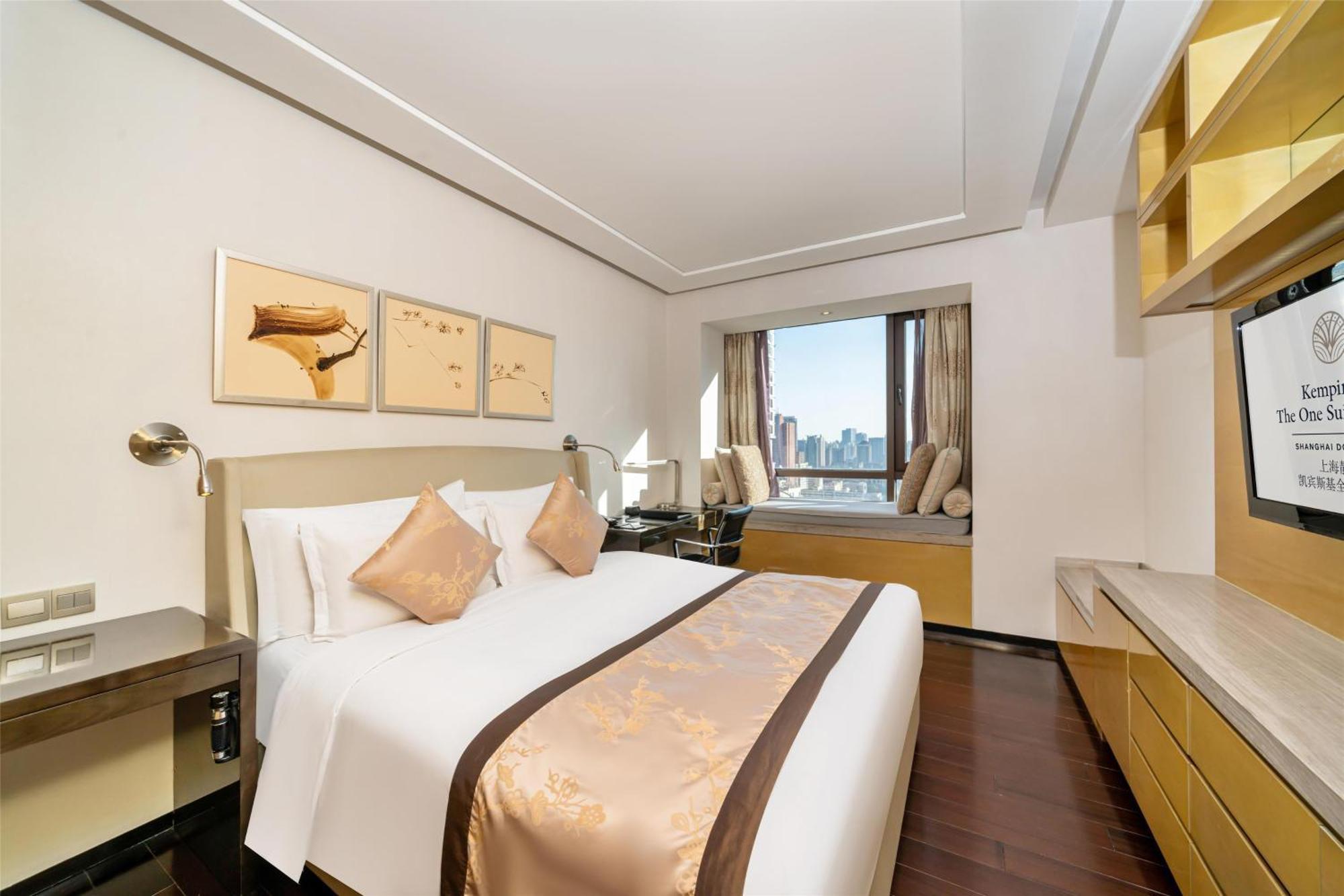 Kempinski The One Downtown Aparthotel Shanghai