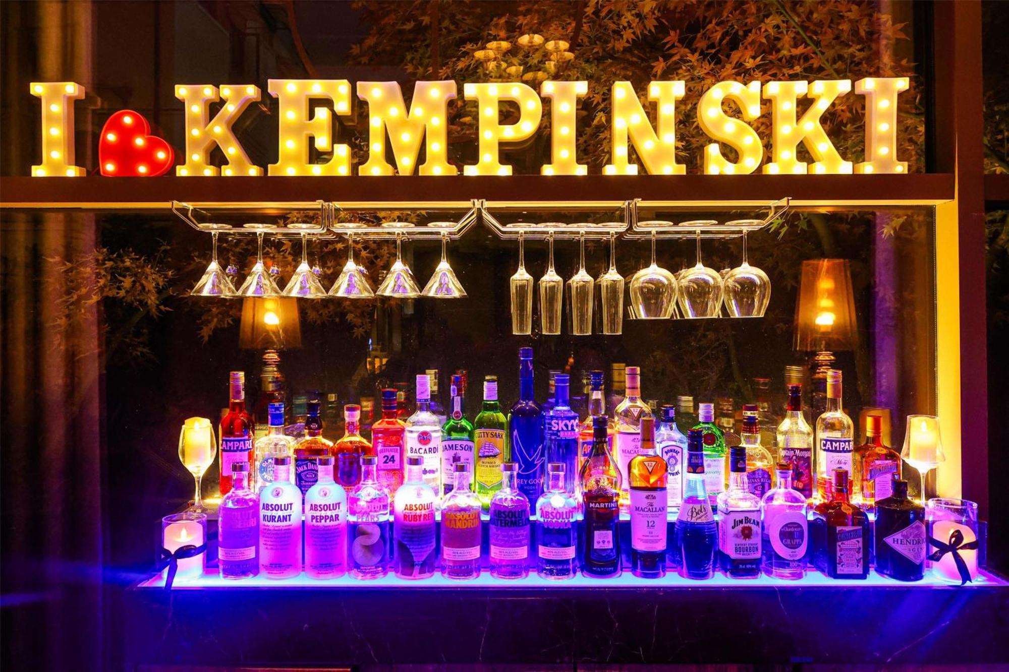 Aparthotel Kempinski The One Downtown