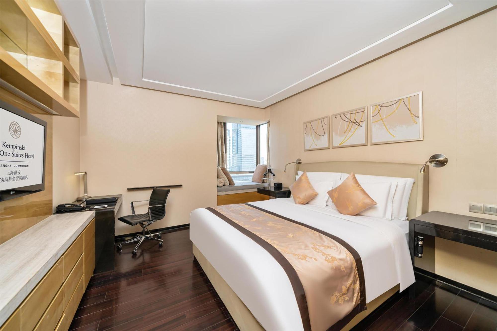 Kempinski The One Downtown 5*