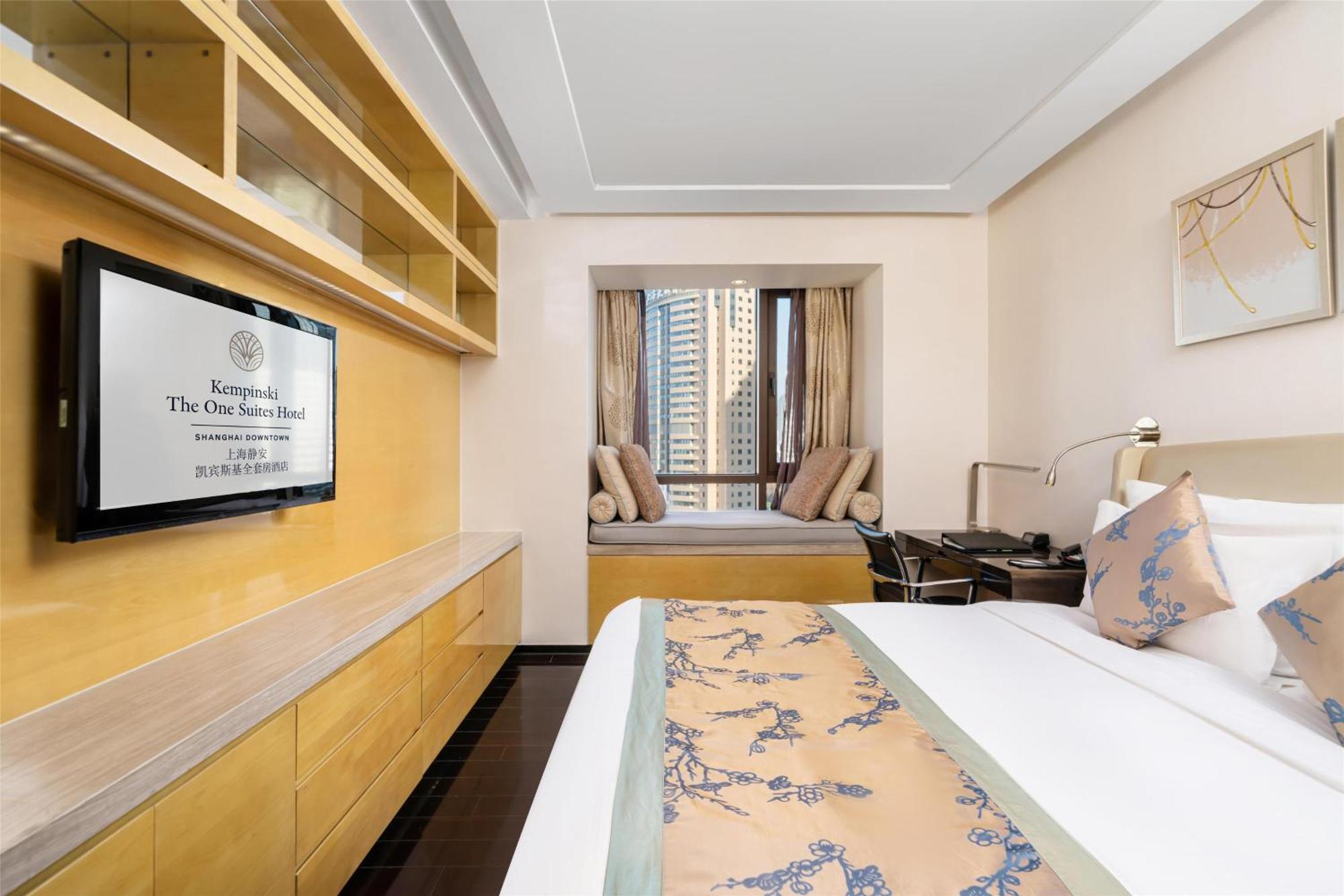 Aparthotel Kempinski The One Downtown