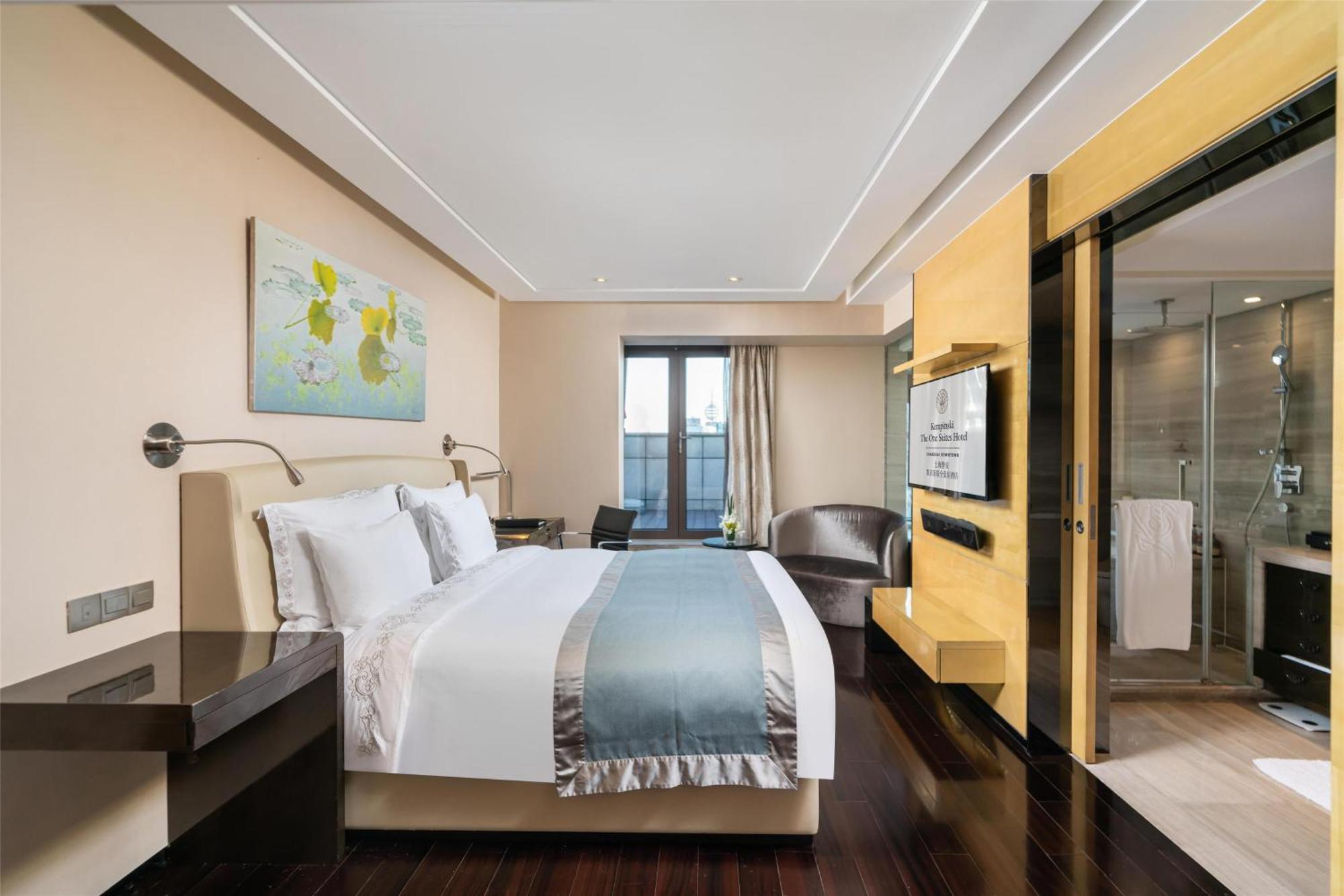 Kempinski The One Downtown 5* Shanghai