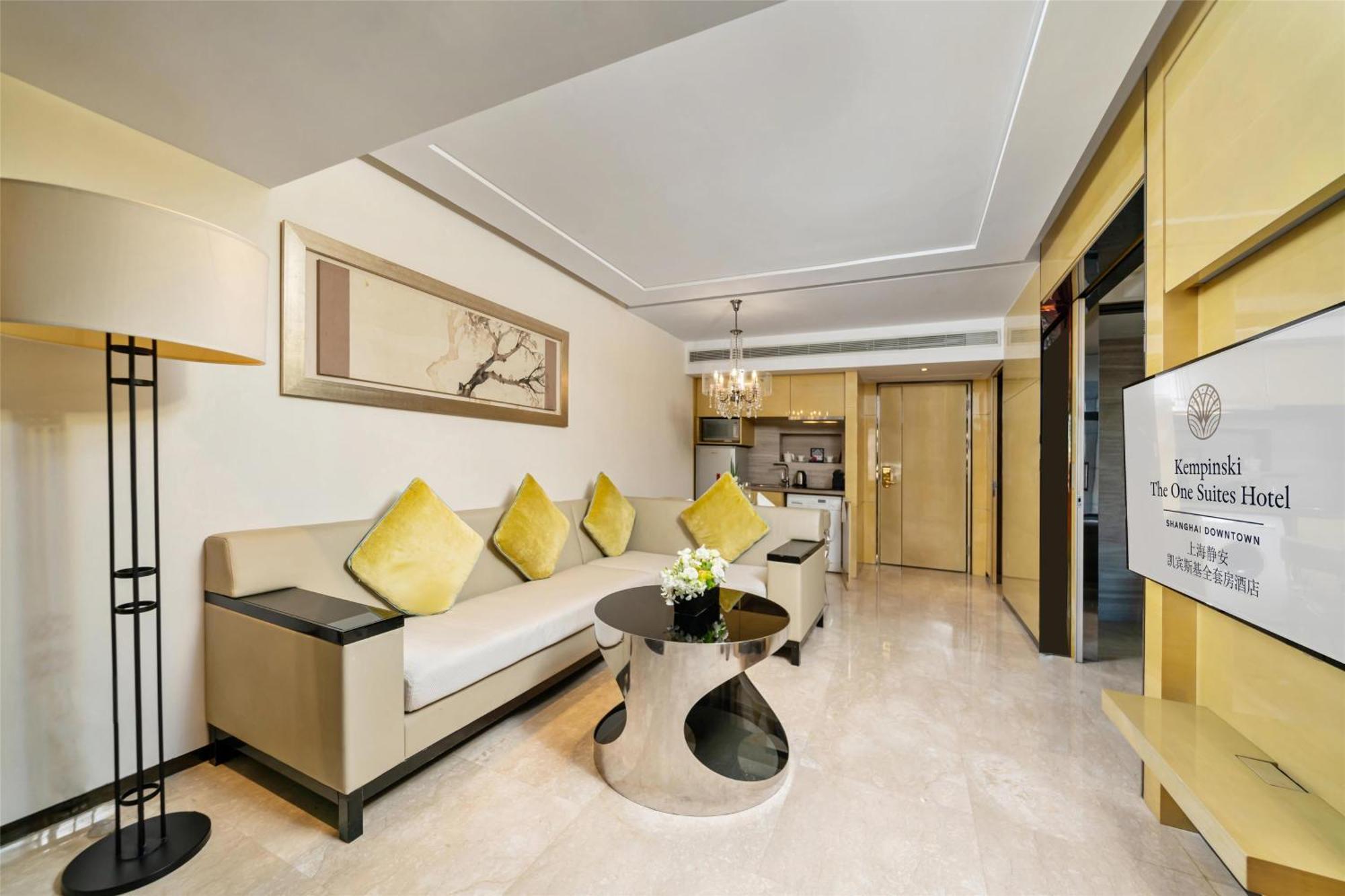 Kempinski The One Downtown Aparthotel