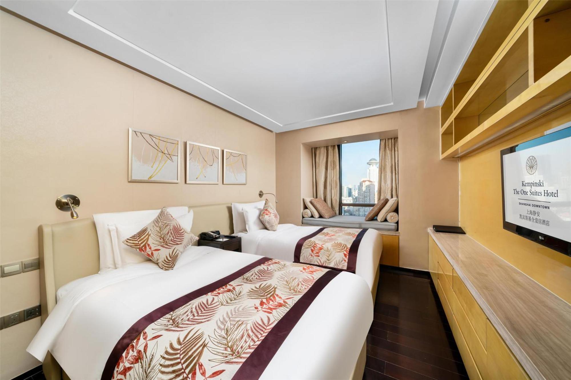 Kempinski The One Downtown Aparthotel Shanghai