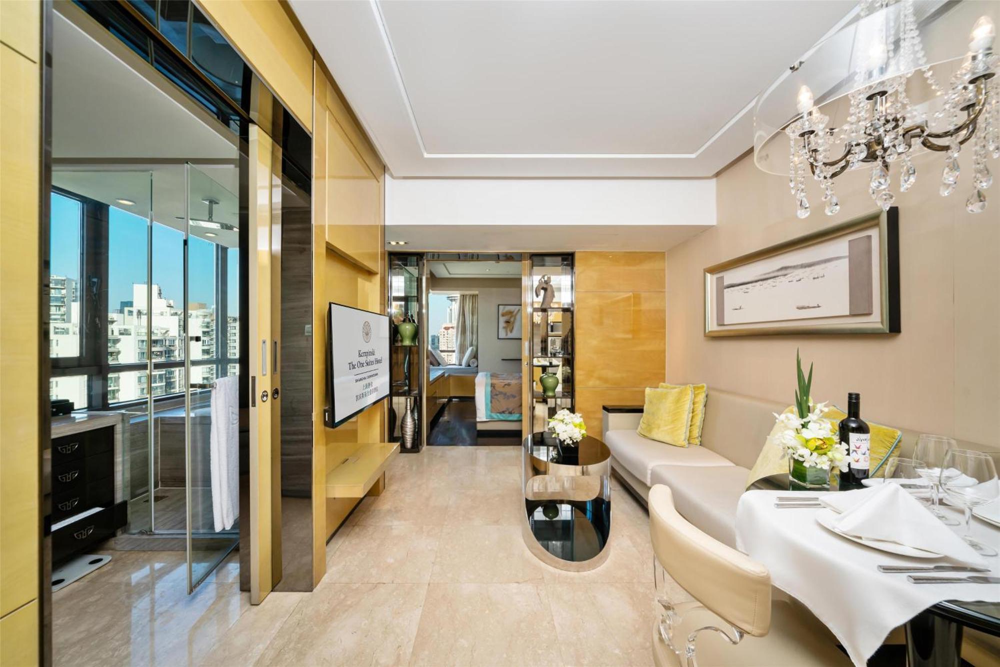 Kempinski The One Downtown Aparthotel 5*
