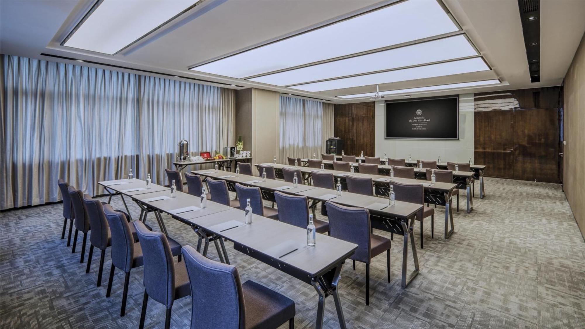 Kempinski The One Downtown Апарт-отель Шанхай