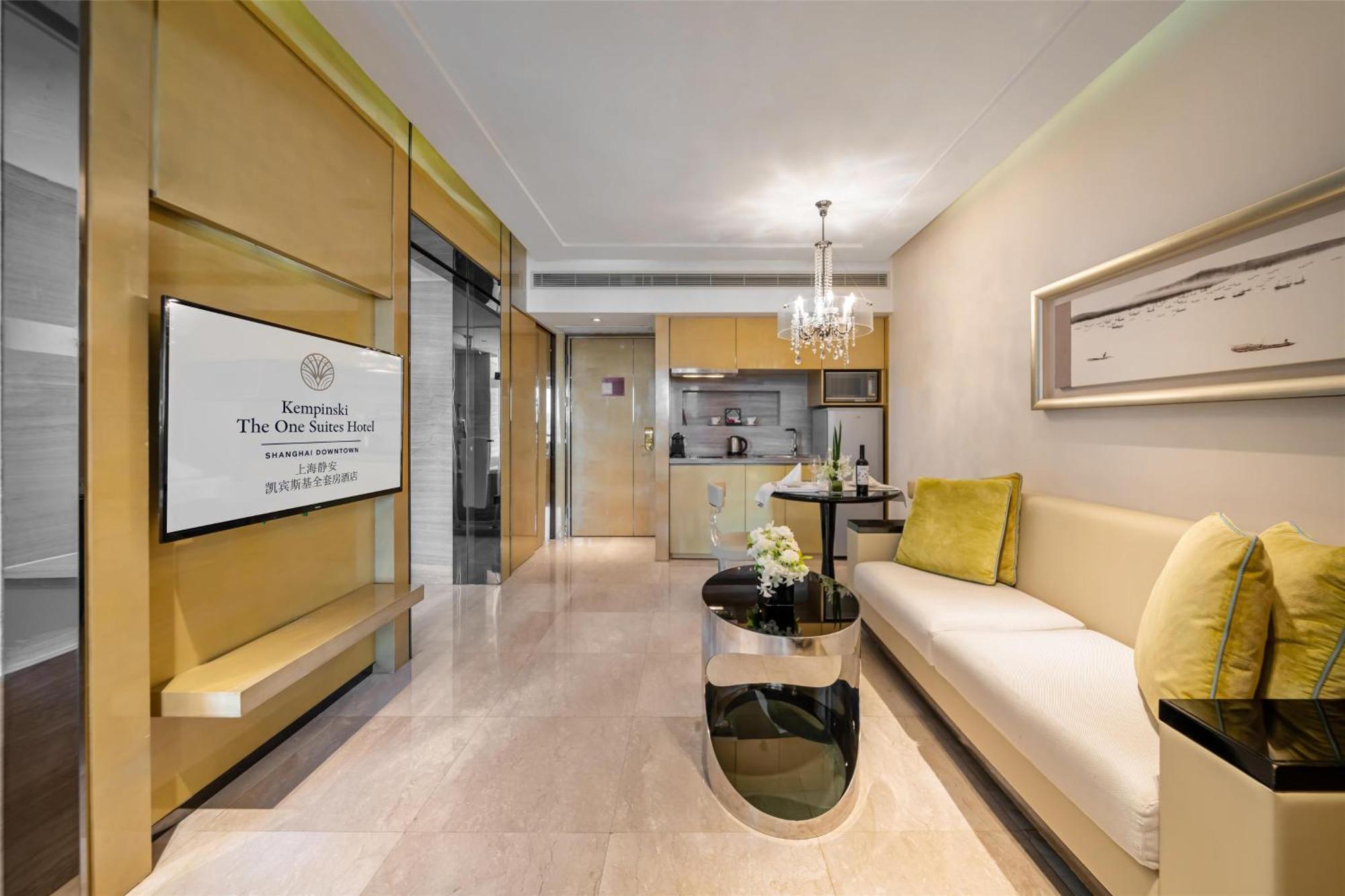 Kempinski The One Downtown Апарт-отель Шанхай