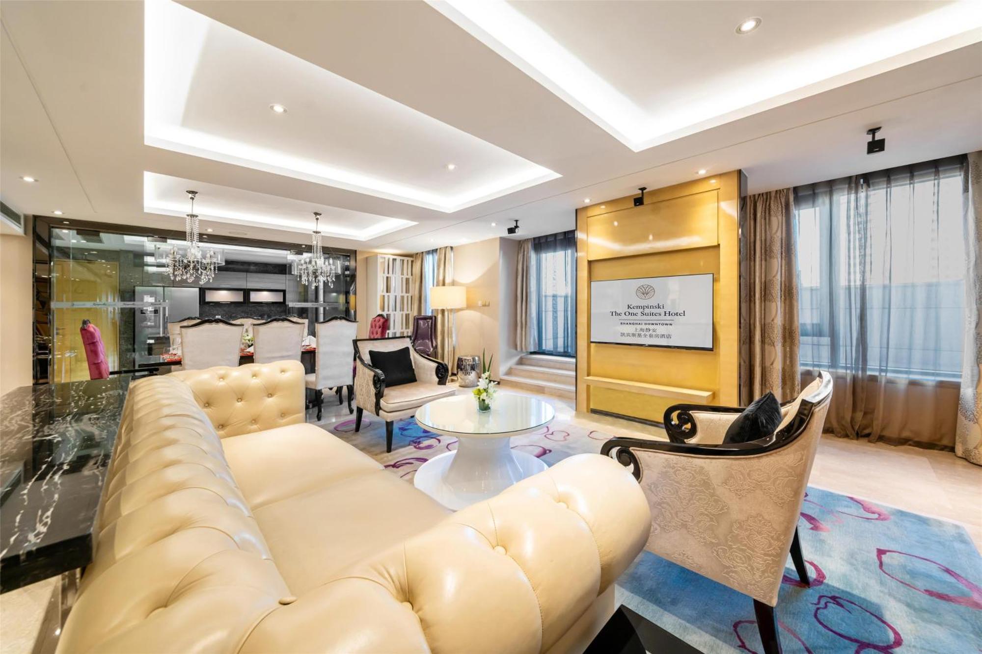 Kempinski The One Downtown Апарт-отель 5*